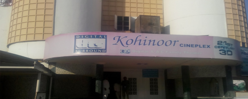 Kohinoor Cinema 